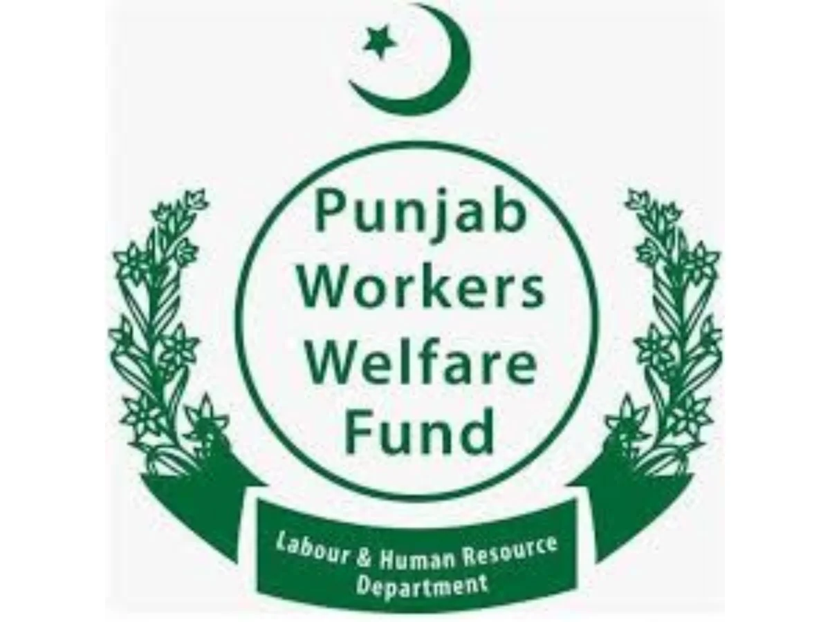 punjab workers welfare fund