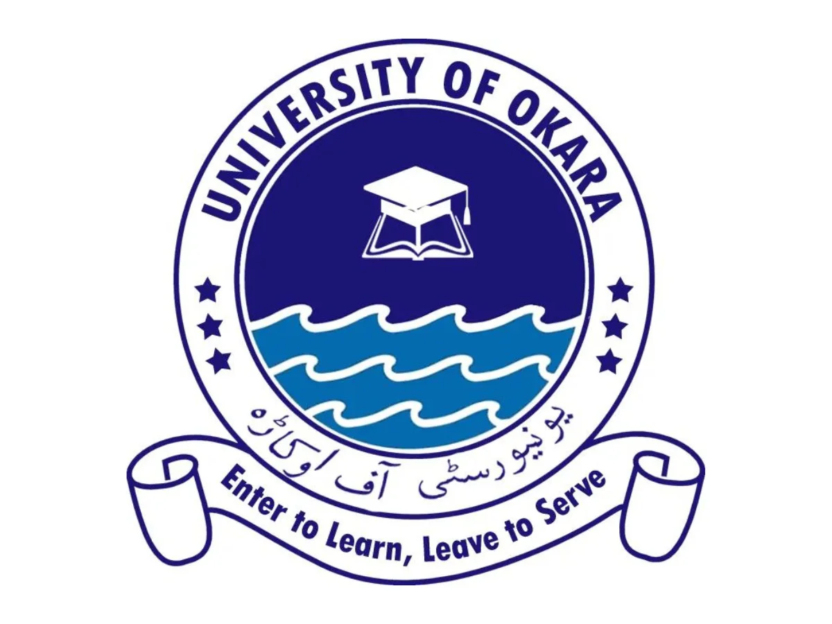 university of okara
