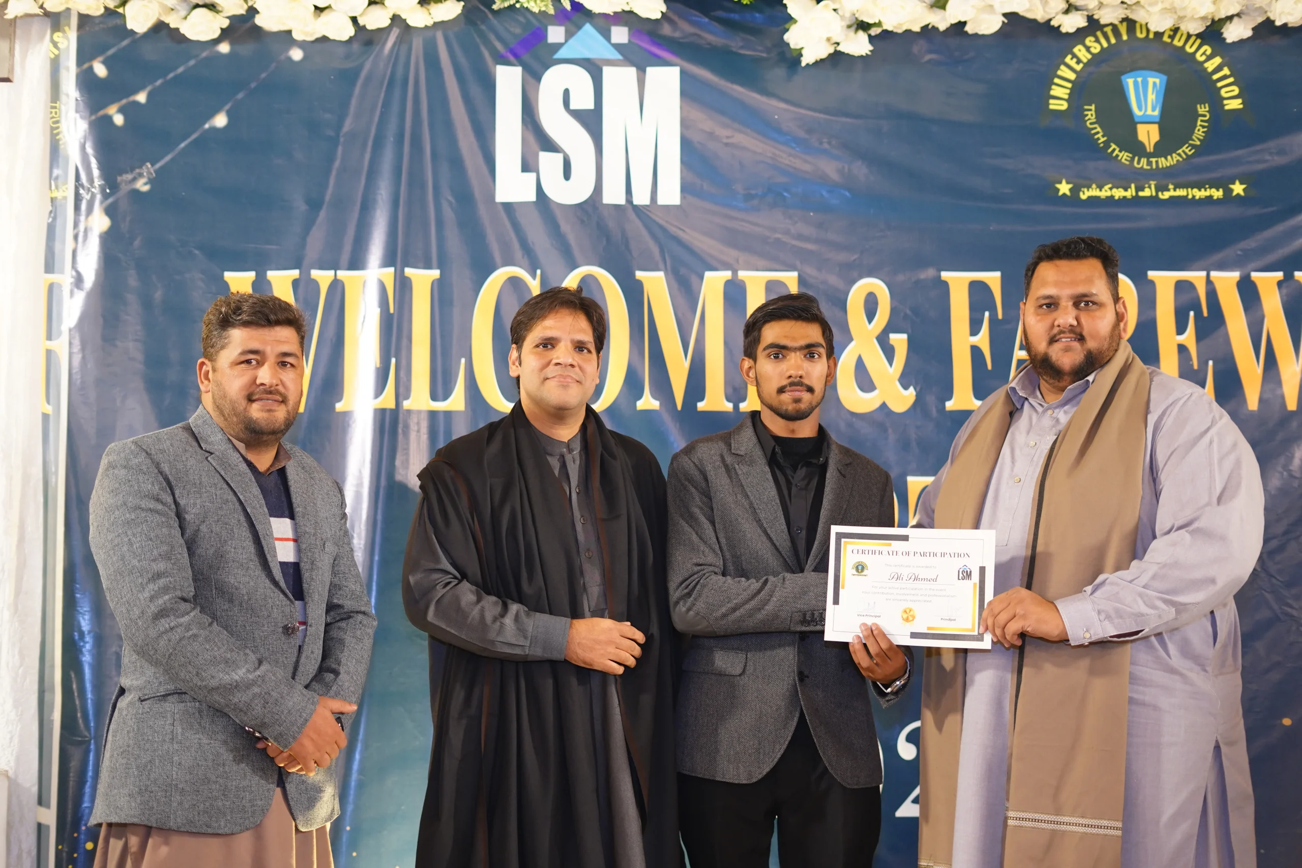 Annual Dinner & Award Ceremony (2)